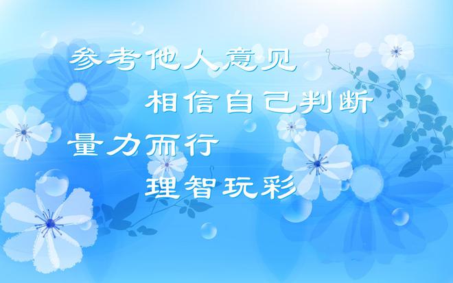 福彩3D大老人预测，揭秘10号奇缘的奥秘