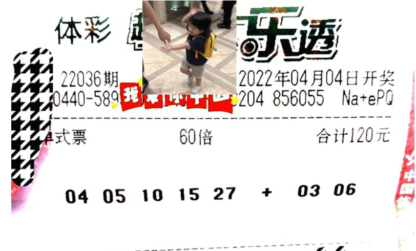 探索数字3单式的无限玩法与结果，一场智慧和运气的奇妙之旅