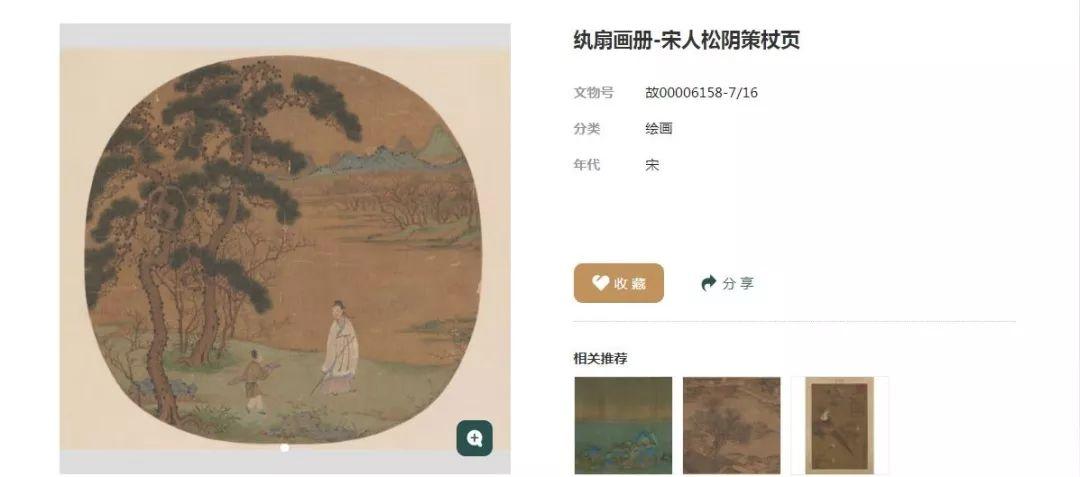 恢复图库，找回珍贵记忆的数字之旅