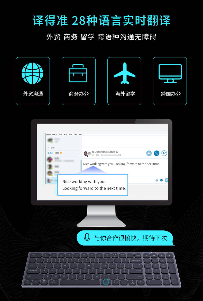 飞机票查询平台，便捷、高效与智能的旅行新选择