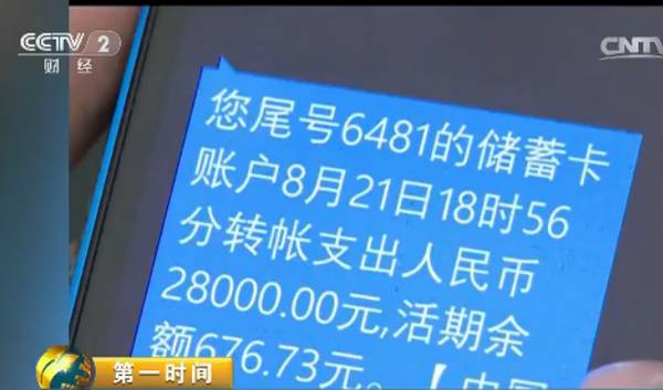 玩转大乐透，复式投注与360万奖金的奇妙邃遇