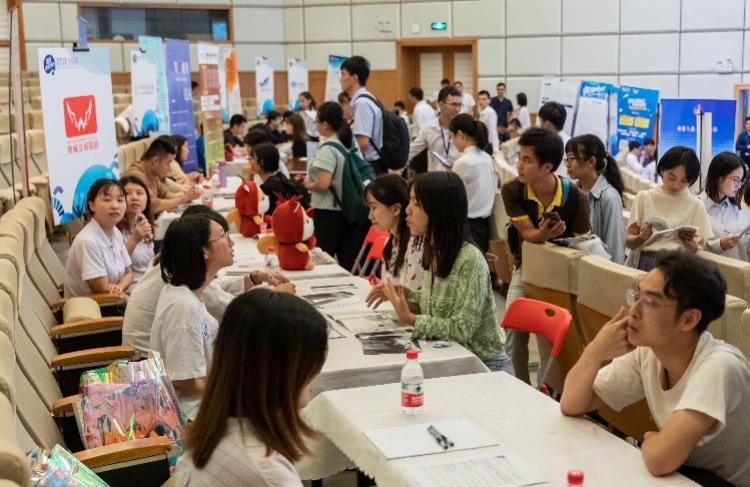2035年会计初级考试报名时间，备考新起点，未来已来