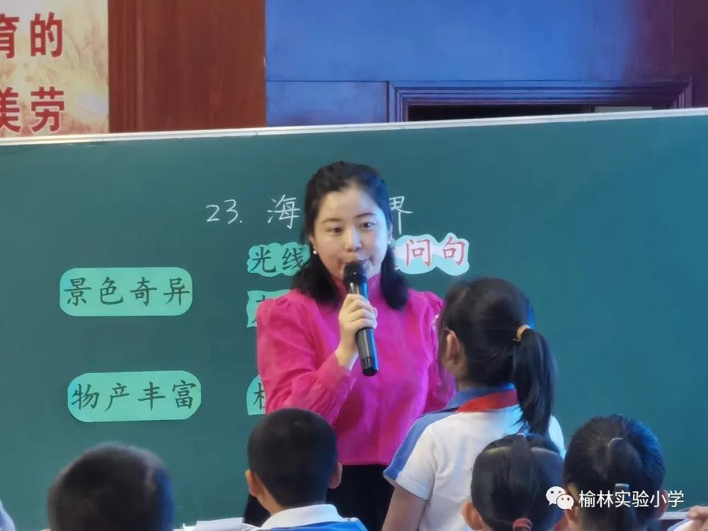 简单的猜字谜，智慧与乐趣的奇妙融合