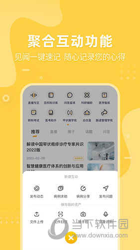 3D试机号及对应码，今日最新解析与解读