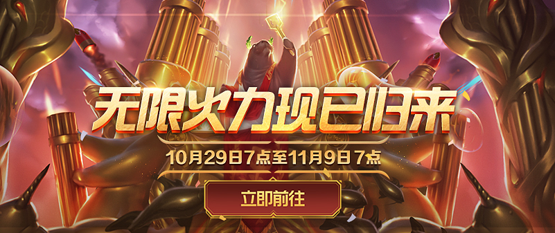 今日3D圣手焰舞字谜全解析，解锁智慧与乐趣的双重盛宴