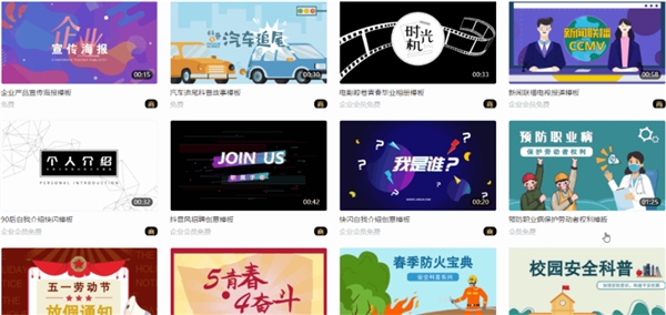 免费建模网站，数字创意的无限可能