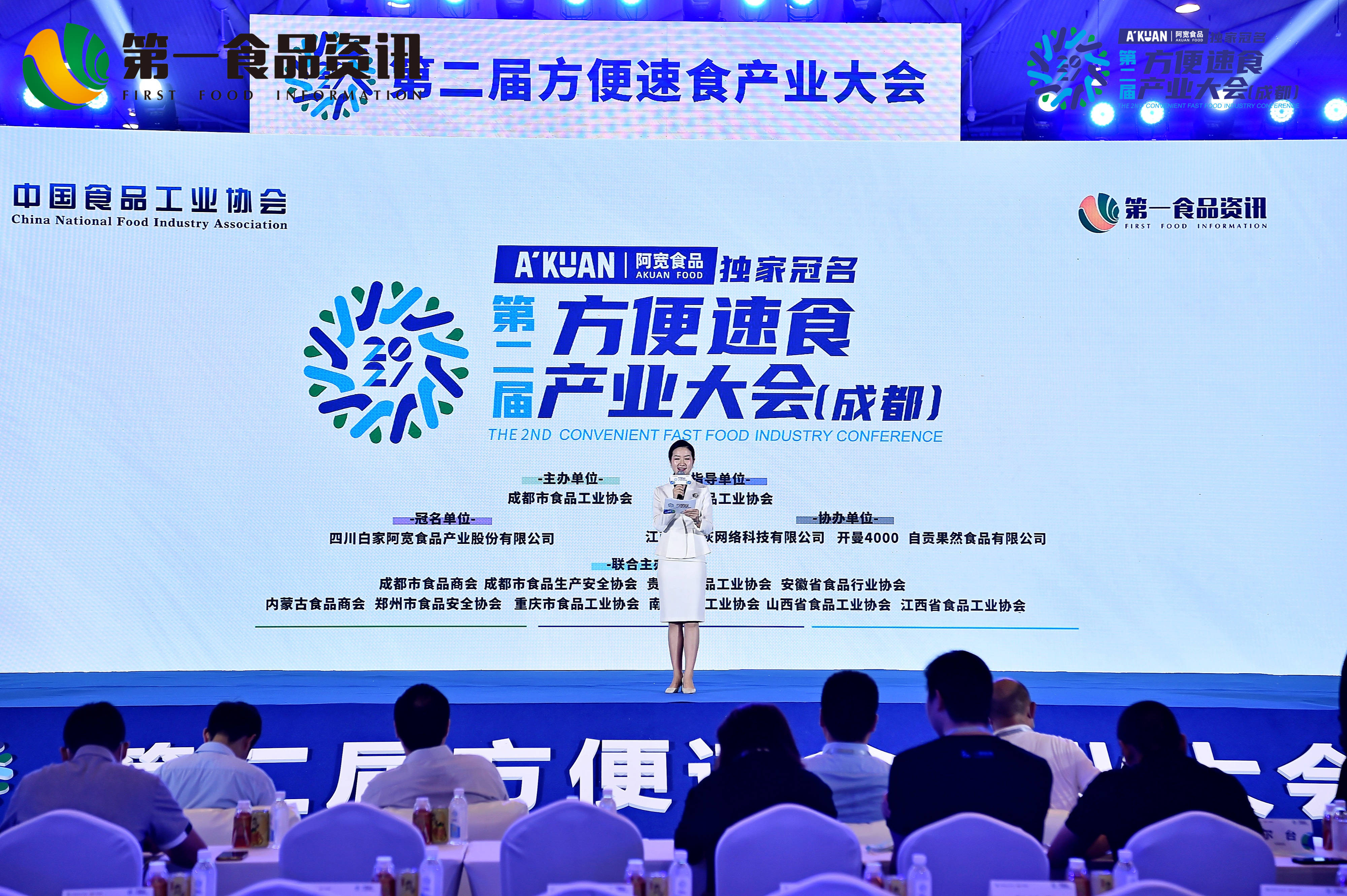 探索中国财经新动向，中财网——第一资讯，引领未来