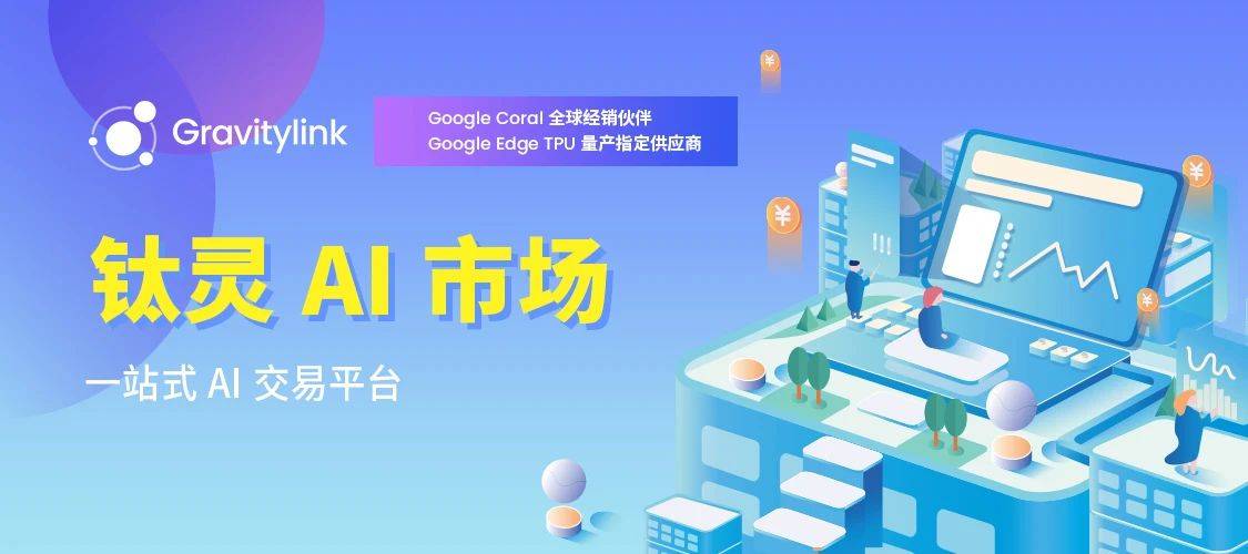探索爱彩乐中国的魅力与责任，一场关于数字娱乐与社会责任的对话