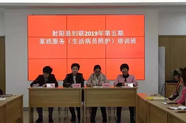 快乐十二走，解锁生活的小确幸