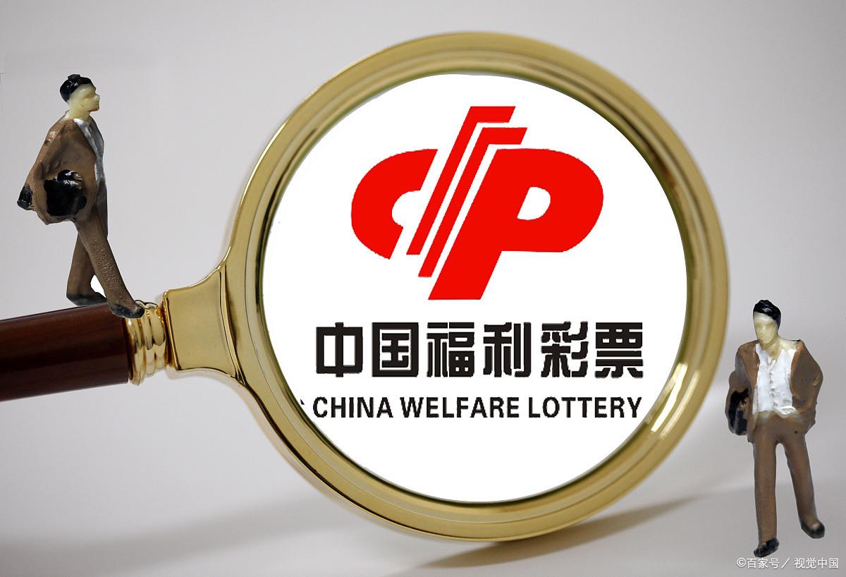 今日3D试机号码揭晓，探索数字的奇妙之旅