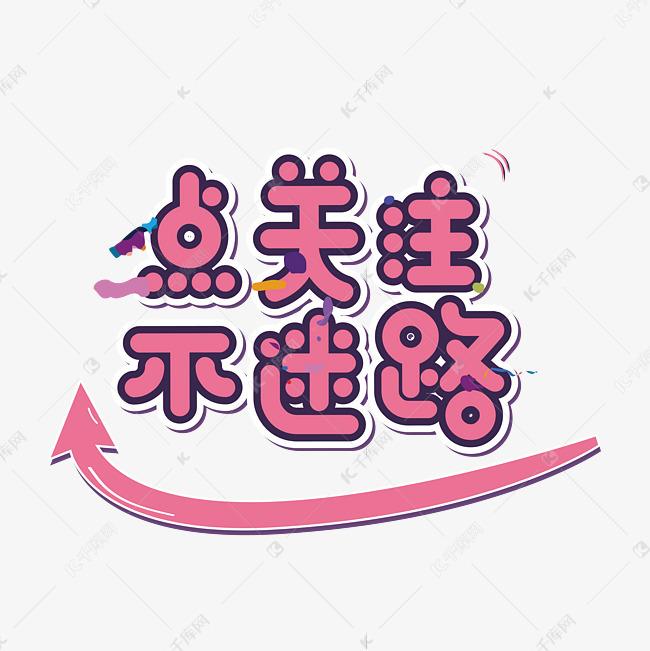今日体彩大乐透开机号查询指南，揭秘幸运数字的奥秘