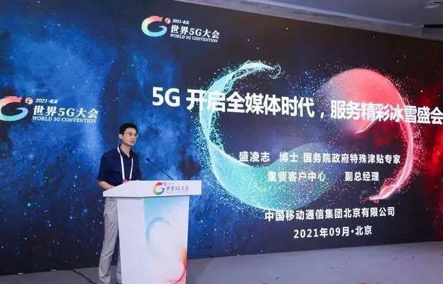 3D开奖直播，揭秘精彩时刻的开启时间