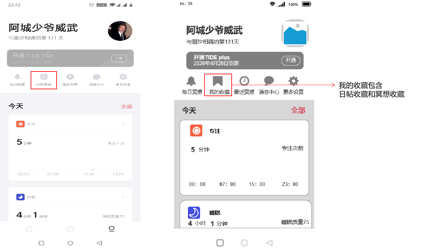 探索大乐透前区基本综合走势图，解锁数字背后的秘密