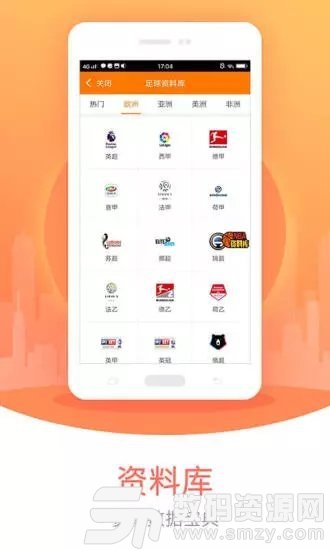 探索文昌梦图，解码七星彩的神秘之旅
