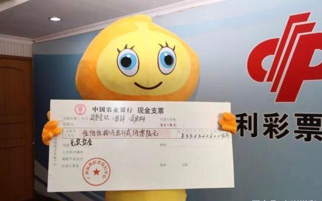 2036年福彩开奖，数字背后的希望与梦想