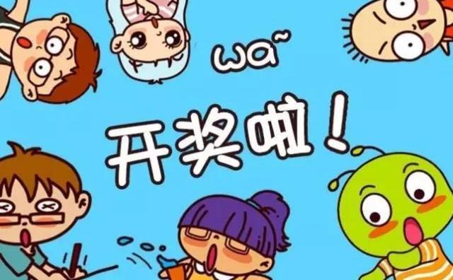 福彩3D，9月27日开奖揭晓，探寻幸运数字的奥秘