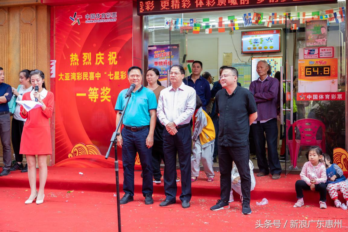 七星彩守号策略，智慧与耐心的双重考验