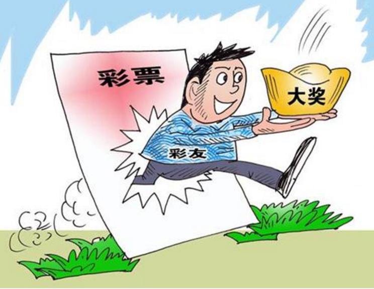探秘中国体育彩票一等奖，一注背后的数字与梦想