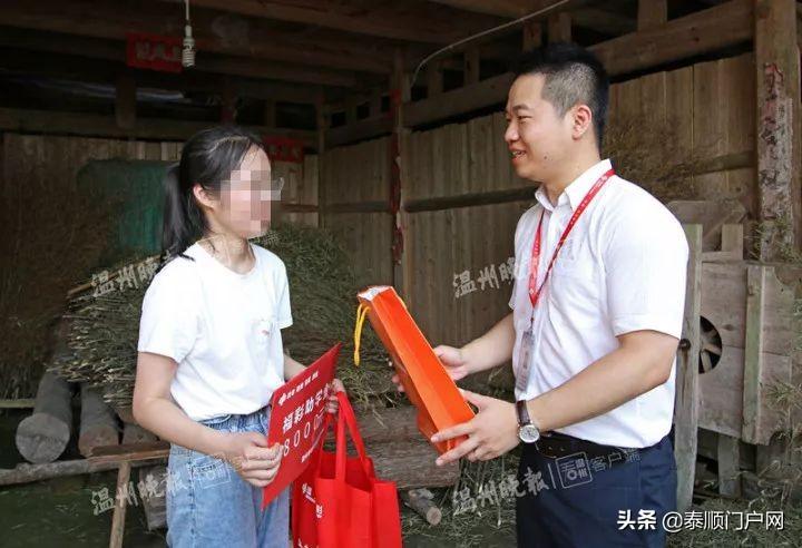 探索中国福利彩票第23期，公益与梦想的交汇点