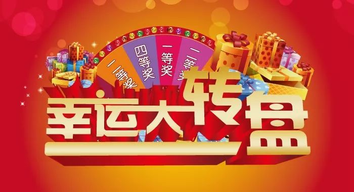 今日双色球，见证幸运降临的现场直播盛宴