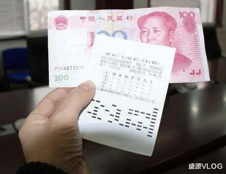 23019期体彩中奖号码，幸运的数字，生活的奇迹