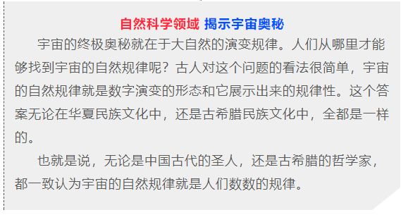 2019年双色球第35期开奖结果揭晓，幸运数字背后的故事与期待