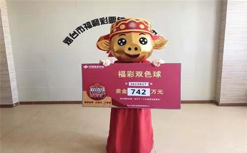 2019年双色球，彩民的年度盛宴与希望之光