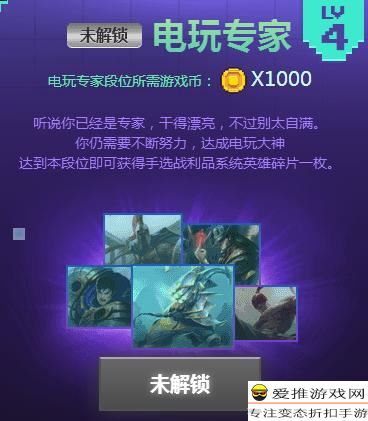 探索中国福利app官方网站，解锁数字时代的民生新篇章