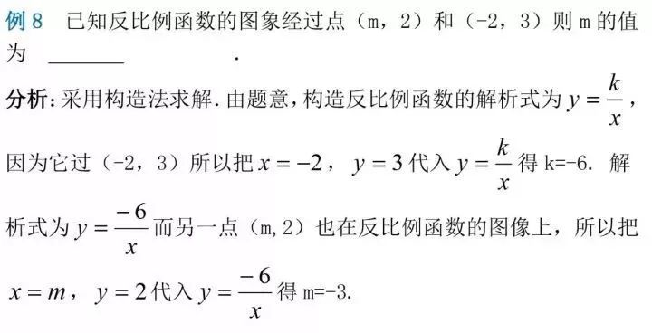 试机号揭秘，今日的数字谜题