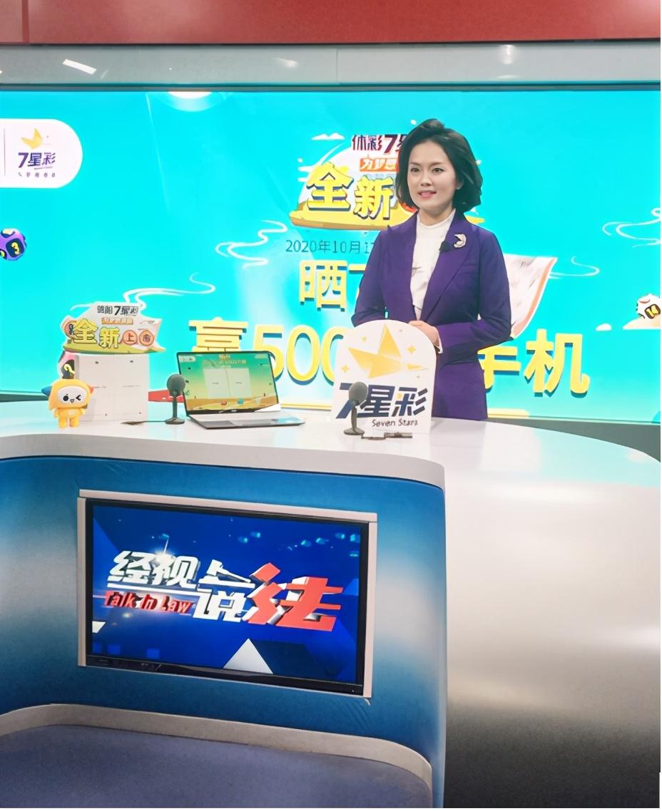 探索幸运之光，双色球第2035期开奖结果深度解析