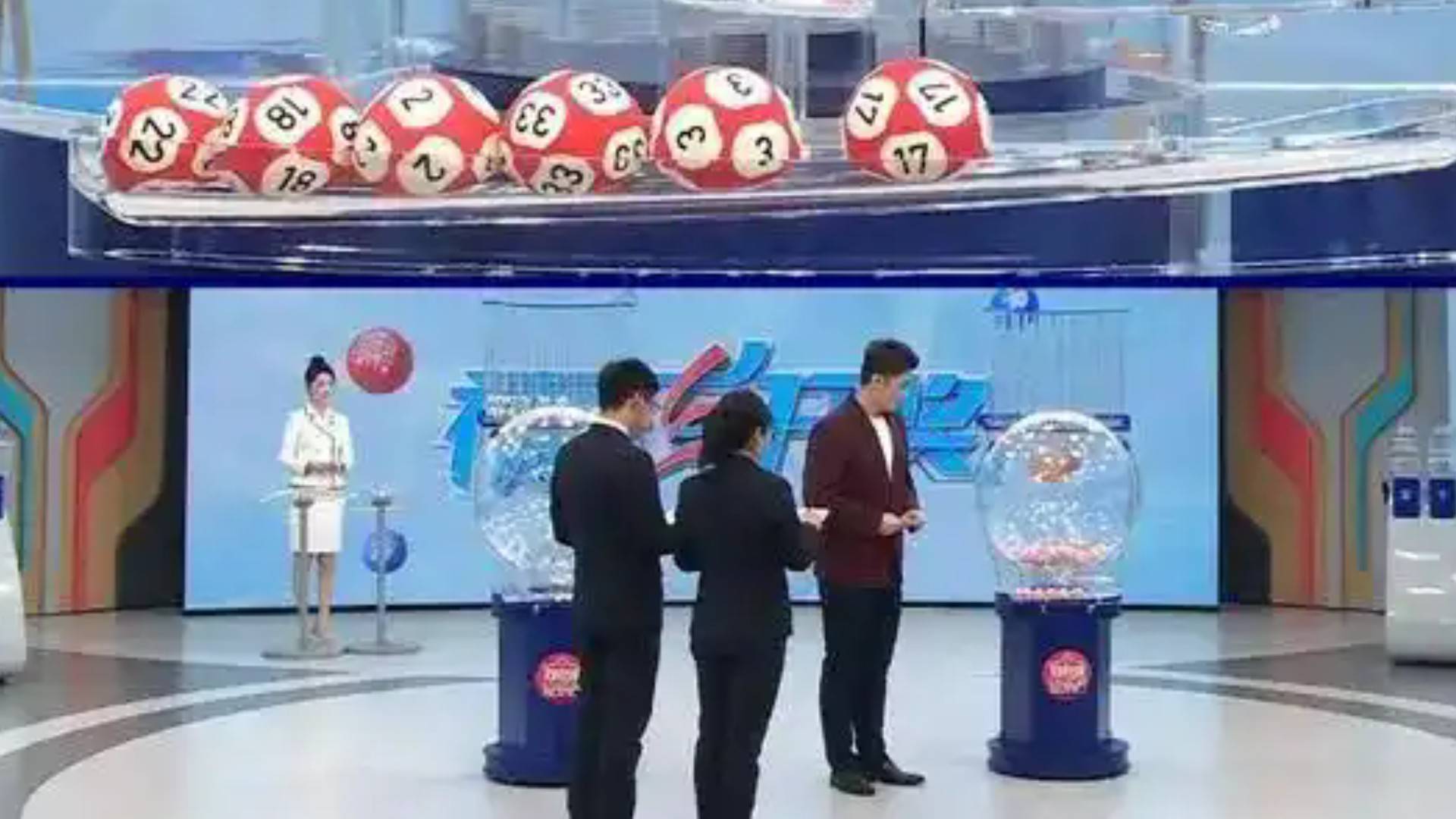 揭秘双色球第46期开奖结果，幸运儿将如何诞生？