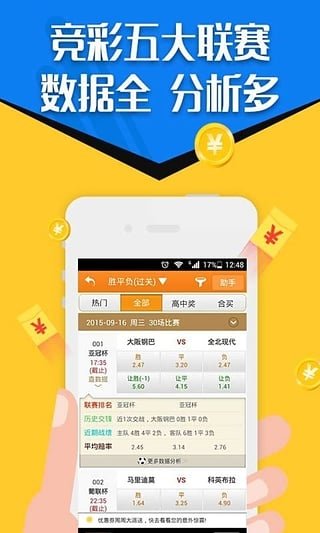 助农项目 第6页