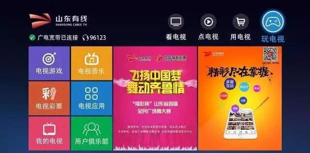 探索双色球的多样玩法，解锁彩票世界的无限可能