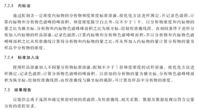 足彩胜负23097期任九冷门，深度剖析与策略指南