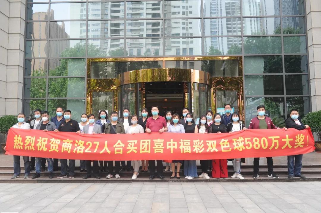 2014年36期双色球开奖结果，梦想与奇迹的碰撞