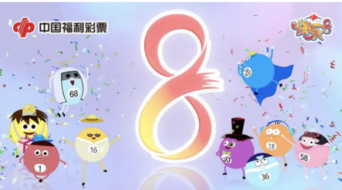 农业研究 第5页