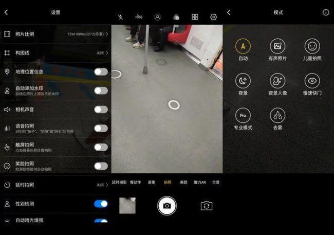 排列三开奖现场，数字的魔力与幸运之光的交汇