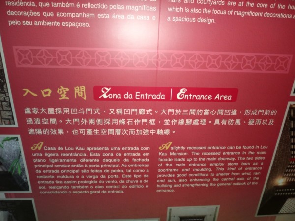 2019年澳门全年历史开奖回顾，幸运与机遇的交织