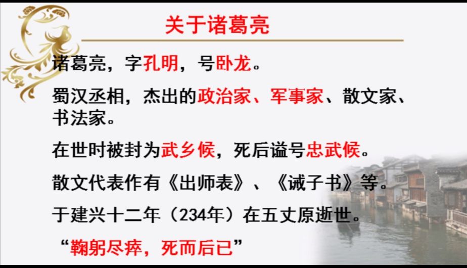 探索3D字谜，太湖钓叟的智慧与今天152之秘