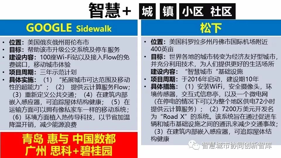 探索3D字谜，太湖钓叟的智慧与今天108期的奥秘