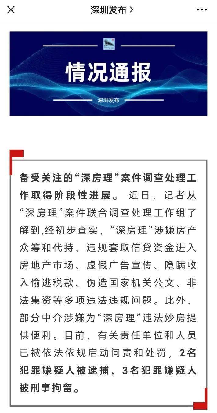 20万分之一的奇迹，揭秘35选7彩票背后的故事与策略