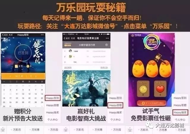 3D20-5期开奖结果揭晓，数字游戏中的惊喜与期待