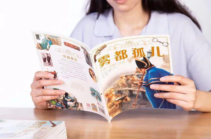 小红孩儿看独胆，勇敢与智慧的成长之旅