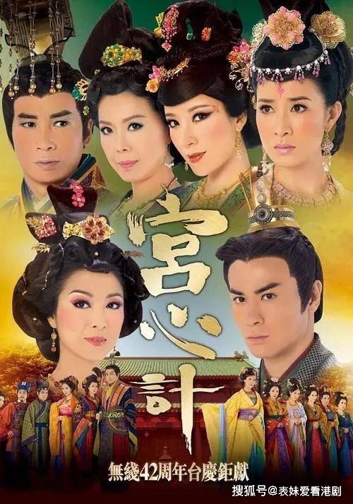 揭秘新浪爱彩比分老正版，历史、特点与未来展望