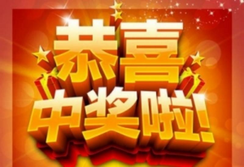 彩票杀号高手APP，理性与幸运的智慧之选