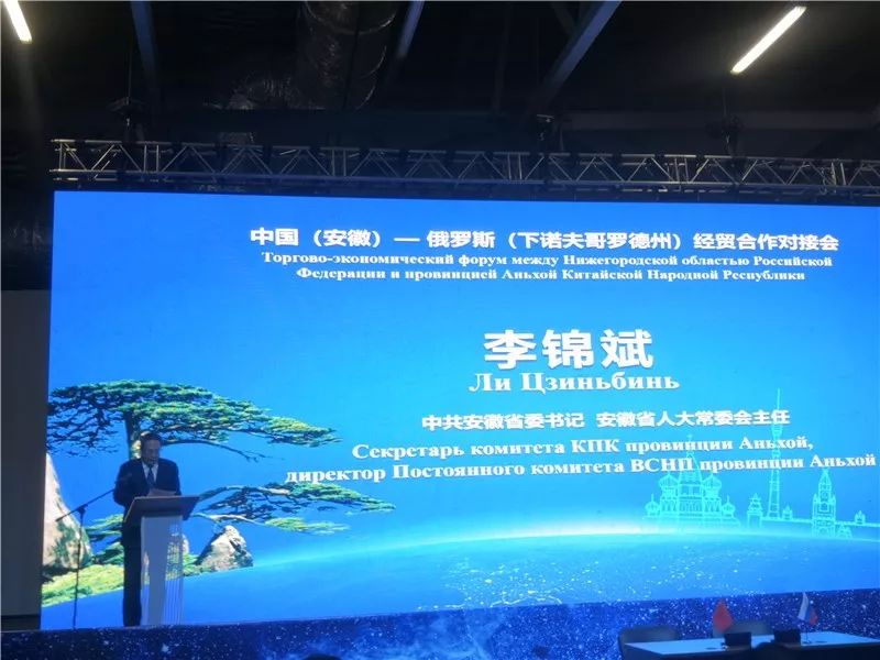 澳门开彩，2019年回顾与展望