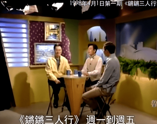 农业机械
