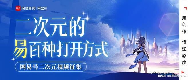 探索3D25日开奖结果的奇妙之旅