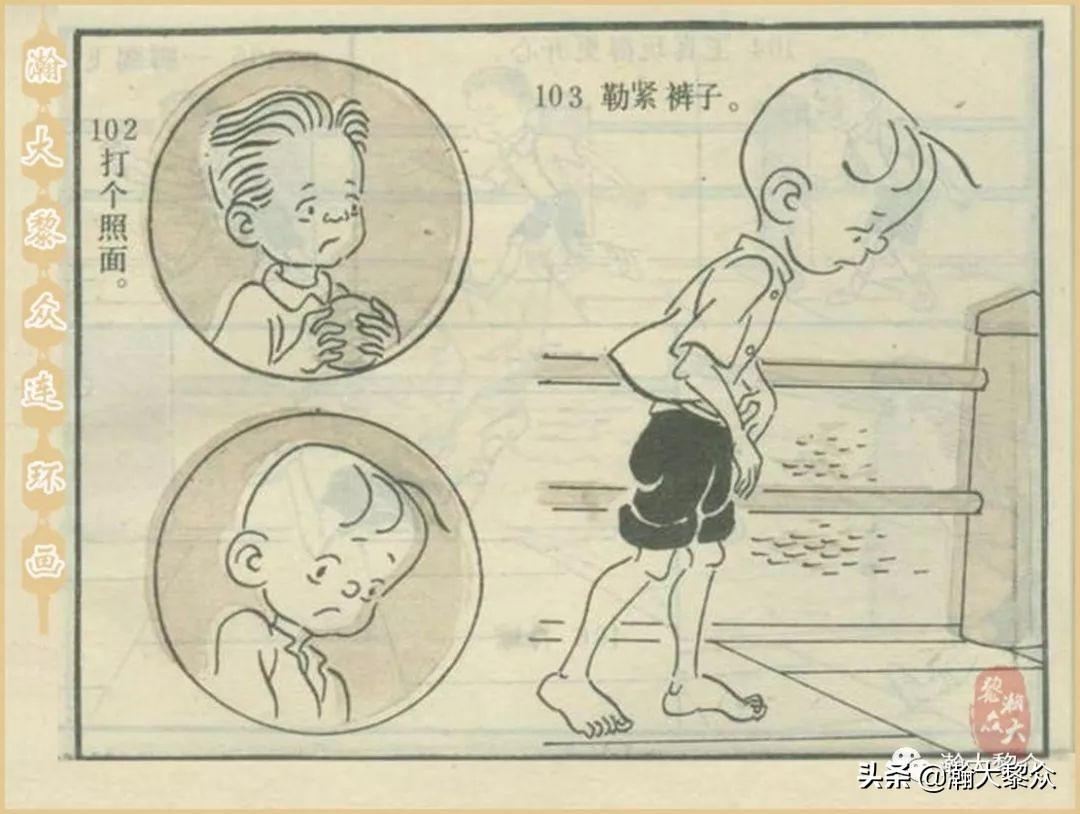 3D历史开奖结果102期查询图表，透视彩票背后的数据与趋势