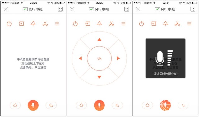 3D和值图带连线，牛彩网中的视觉盛宴与数据分析